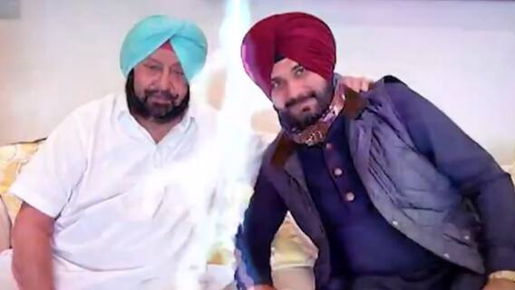 Punjab Congress rift finally comes to an end? | Discussion