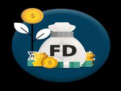 Fixed Deposit करवाना चाहते हैं तो इन नियमों के बारे में जान लें, वर्ना हो सकता है नुकसान