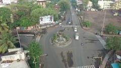 Kolhapur Unlock : सोमवारपासून जिल्ह्यातील दुकाने सकाळी 7 ते संध्याकाळी 4 वाजेपर्यंत खुली राहणार