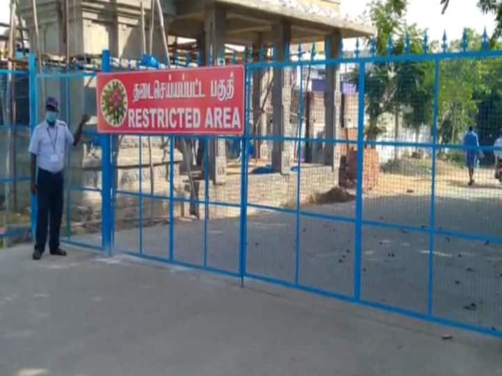 Thiruvannamalai 83 new corona cases 0 death Corona update in last 24 hours திருவண்ணாமலை : இன்று 83 பேருக்கு கொரோனா தொற்று : உயிரிழப்பு இல்லை!.!