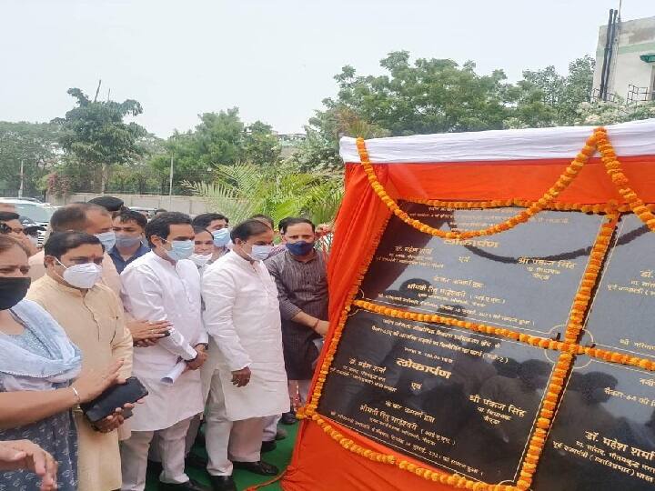 Projects worth eight crores inaugurated and foundation stone laid in noida uttar pradesh ann  नोएडा में 8 करोड़ की परियोजनाओं का हुआ लोकार्पण और शिलान्यास, लोगों को होगा लाभ