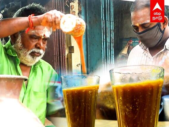 Madurai Paruthipal story : மதுரையின் மாஸ் 'ஜிகர்தண்டாவுக்கே' டஃப் கொடுக்கும் பருத்திப்பால்..