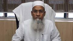 Bengal Political News: সিদ্দিকুল্লাকে 'নিগ্রহ তৃণমূলের'