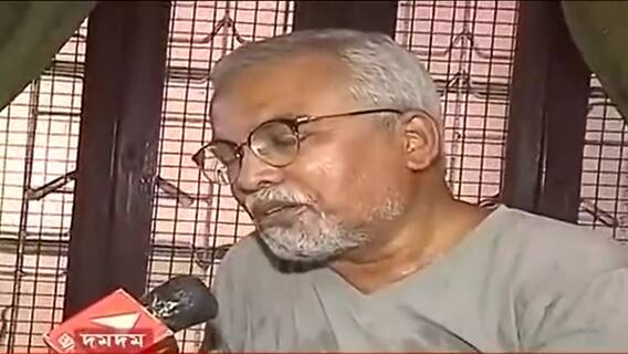 Online Fraud: ডিলারশিপ নিতে গিয়ে কয়েক লক্ষ টাকার প্রতারণার শিকার দমদমের বাসিন্দা