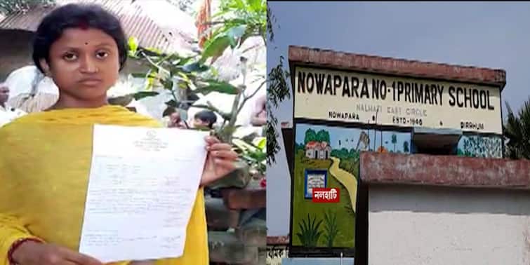 Birbhum DM directed investigation administrative level alleged embezzlement money from Rupashree project Birbhum: রূপশ্রী প্রকল্পের টাকা লোপাটের অভিযোগ, প্রশাসনিক পর্যায়ে তদন্তের নির্দেশ বীরভূমের জেলাশাসকের