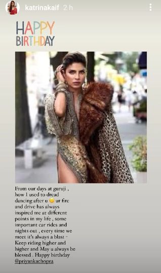 Priyanka Chopra Birthday: 39 साल की हुई बॉलीवुड की 'देसी गर्ल' को सितारों ने दी बधाई, बोले- तुम हमारा गर्व हो