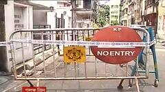 Golf Green Death: গলফ গ্রিনে বাড়ির সামনে থেকে উদ্ধার প্রৌঢ়ার মৃতদেহ, তদন্তে পুলিশ