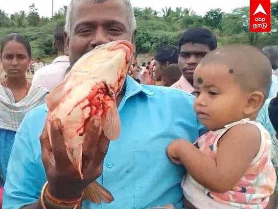 மீன்பிடி திருவிழாவால் குதூகலம் - காற்றில் பறந்த சமூக இடைவெளி | fish festival | Dindigul |