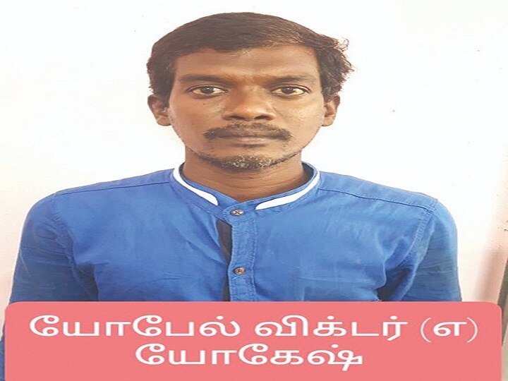 கொலை..தொட்டிக்குள் செல்போன்.. இறுதி சடங்கில் அழுகை - உரிமையாளர் கொலையில் சிக்கிய பணிப்பெண்!