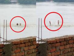 मुजफ्फरपुर में नहाने के दौरान एक युवक की डूबने से मौत, लोग बनाते रहे वीडियो, नहीं बचाई जान
