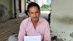 Roorkee: Kashipur गांव में मुश्किल में अन्नदाता, घर और जमीन बेचने को मजबूर | ABP Ganga