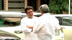 Raj Thackeray Chandrakant Patil Meet : चंद्रकांत पाटील आणि राज ठाकरे यांची भेट; राजकीय चर्चांना उधाण
