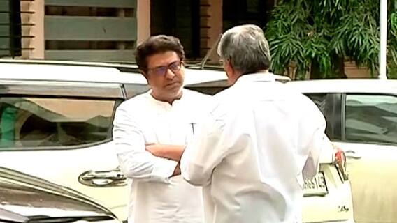 Raj Thackeray Chandrakant Patil Meet : चंद्रकांत पाटील आणि राज ठाकरे यांची भेट; राजकीय चर्चांना उधाण