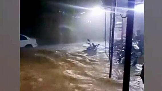 Monsoon: Uttarakhand के कई जिलों में बारिश जारी, 19 July तक IMD का Yellow Alert जारी | ABP Ganga