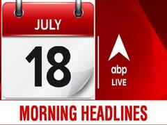 Today Headlines | கனமழை எச்சரிக்கை.. கேரளாவில் அதிகரிக்கும் ஜிகா வைரஸ்.. இன்னும் சில முக்கியச் செய்திகள்!