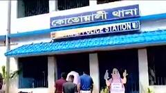 Fake IAS Officer: পুলিশে চাকরি দেওয়ার নামে প্রতারণা, বাঁকুড়ায় সন্ধান ভুয়ো আইএএস অফিসারের