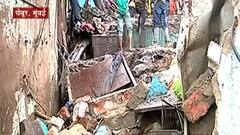 Mumbai Rains: मुंबईत मुसळधार पावसाचे 15 बळी; चेंबूर, विक्रोळी, भांडुपमध्ये दुर्घटना