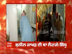 Exclusive: Navjot Sidhu ਨੇ ਪ੍ਰਧਾਨ ਬਣਨ ਬਾਅਦ ਲਿਆ ਗੁਰੂ ਦਾ ਆਸ਼ੀਰਵਾਦ
