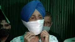 Sidhu vs Amarinder के बीच Bajwa ने कहा- Sonia Gandhi का हर फैसला मंजूर होगा | Punjab Congress Crisis