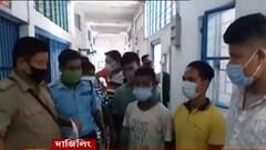 Fake Police Officer: শিলিগুড়িতে পুলিশের পরিচয় দিয়ে প্রতারণা, আটক ৪