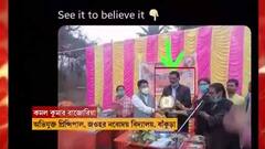 Child Trafficking: বাঁকুড়ার স্কুল থেকে 'শিশুপাচার', কেন্দ্রীয় স্কুলের অধ্যক্ষকে গ্রেফতার করল পুলিশ