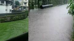 Kalyan-Dombivali मध्ये पावसाची नॉनस्टॉप बॅटिंग; अनेक भागात पाणी साचण्यास सुरुवात