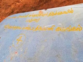 மீனாட்சி அம்மன் கோயில் வசந்தராயர் மண்டபம்: ஏன் தாமதமாகிறது பணிகள்?