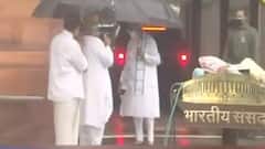 संसद का मानसून सत्र शुरू, PM Modi ने विपक्ष से की सार्थक चर्चा की अपील