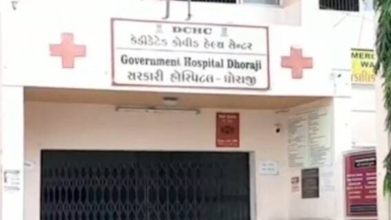 Rajkot: ધોરાજીમાં પતિએ પત્નીની ઘરની ગેલેરીમાંથી જ ધક્કો મારીને કરી હત્યા, જુઓ વીડિયો