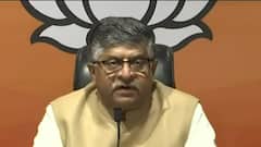 Pegasus Spy Case : Congress के आरोपों पर BJP का जवाब | Ravi Shankar Prasad Vs Randeep Surjewala