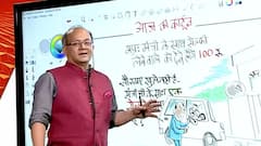 इरफान का Cartoon: MP में मंत्री जी के साथ सेल्फी लेने के लगेंगे 100 रूपए!