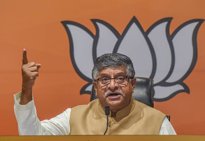 BJP Slams Congress Party For Remarks On 'Pegasus Project' Row, Calls Allegations Against Modi Govt 'Baseless' BJP Slams Congress Party For Remarks On 'Pegasus Project', Calls Allegations Against Modi Govt 'Baseless'