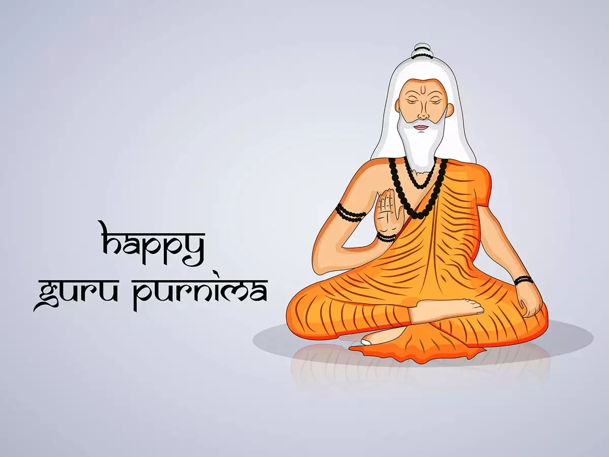 Guru Purnima quotes in English you can send your teachers and mentors on  July 5- Republic World