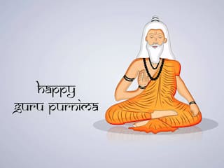Guru Purnima 2021: Why Is It Called Vyas Purnima? Follow These Steps To Make Guru Happy