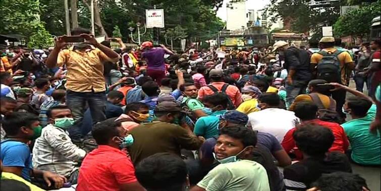 WB Police Constable Recruitment Candidates Protest in front of Bhabani Bhawan Alipore Kolkata WB Police Constable Recruitment:পুলিশে চাকরির দাবিতে ভবানী ভবনের সামনে  বিক্ষোভ