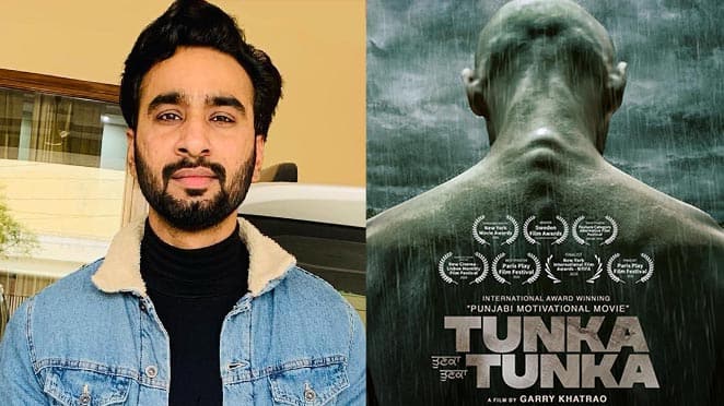 'Tunka Tunka' released in cinemas, Hardeep Grewal appeals to audiences ਫ਼ਿਲਮ 'ਤੁਣਕਾ ਤੁਣਕਾ' ਸਿਨੇਮਾਘਰਾਂ 'ਚ ਹੋਈ ਰਿਲੀਜ਼ ,ਹਰਦੀਪ ਗਰੇਵਾਲ ਦੀ ਦਰਸ਼ਕਾਂ ਨੂੰ ਅਪੀਲ