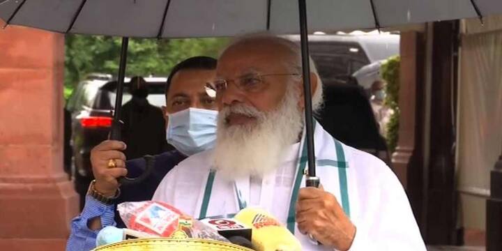 করোনা নিয়ে কালই লোকসভায় আলোচনায় রাজি সরকার। সব তথ্যই জানাতে তৈরি। বাদল অধিবেশন শুরুর আগে বিরোধীদের বার্তা দিলেন প্রধানমন্ত্রী।