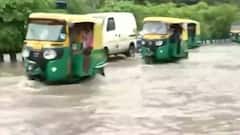 Delhi-NCR के कई इलाकों में तेज बारिश, कई इलाकों में भरा पानी, ट्रैफिक जाम