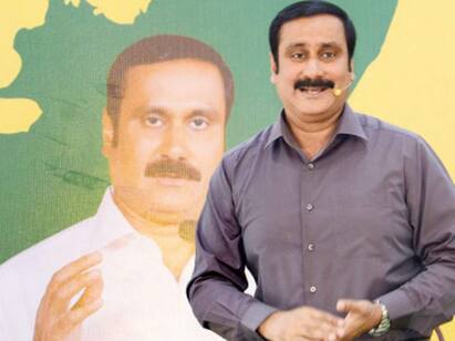Periyar University Corruption dismiss Registrar PMK Anbumani Periyar University: பெரியார் பல்கலைக்கழகத்தில் ஊழல் சாட்சியை அச்சுறுத்துவதா? பதிவாளரை நீக்குக-  அன்புமணி
