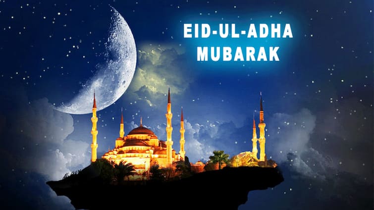 Happy Eid Mubarak 2021 Shayari: Bakra Eid Special Shayari Happy Eid ul-Adha Images Bakra Eid Mubarak Latest Shayari