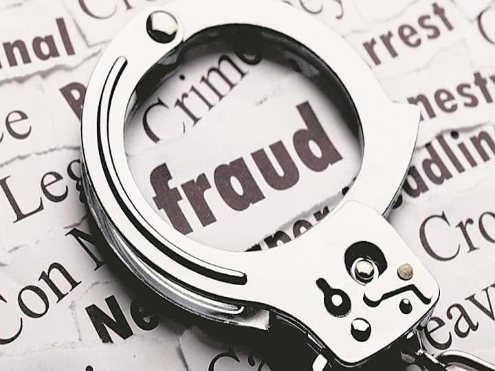 PF Fraud: PF के नाम पर मुंबई में हुई एक करोड़ रुपये से ज्यादा की धोखाधड़ी, पुलिस ने किया मामला दर्ज