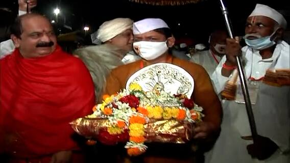 Ashadhi Ekadashi Wari 2021 : संतश्रेष्ठ निवृत्तीनाथ महाराजांच्या पालखीचं पहाटे पंढरीकडे प्रस्थान