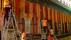 Majha Vitthal Majhi Wari 2021 : आषाढी एकादशीसाठी पंढरी सजली! मंदिराला आकर्षक फुलांची सजावट