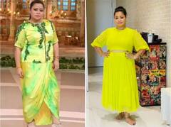 Casting Couch 'ਤੇ ਬੋਲੀ Bharti Singh, ਔਡੀਸ਼ਨ ਦੌਰਾਨ ਦੋਸਤਾਂ ਨੂੰ ਕਿਹਾ ਸੀ, ਜੇ 15 ਮਿੰਟ 'ਚ ਬਾਹਰ ਨਾ ਆਈ ਤਾਂ ਪੁਲਿਸ ਬੁਲਾ ਲੈਣਾ