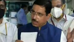 संसद के मॉनसून सत्र आज से, सरकार और विपक्ष के बीच खींच तान की तैयारी पूरी!