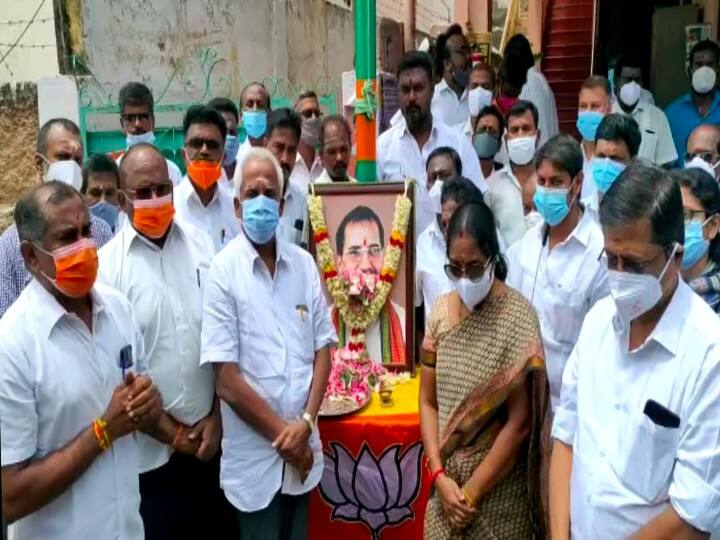 ‛கொங்கு நாடு தேவை உள்ளது...’ -வானதி சீனிவாசன் பரபரப்பு பேட்டி!