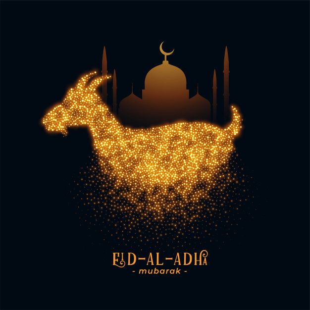 Eid al-Adha 2021 Wishes: 21 जुलाई को मनाया जाएगा बकरीद 2021 का त्योहार, अपने करीबियों को भेजें ये स्पेशल मैसेज