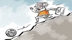 Bank Privatization Protest: ঐতিহাসিক জাতীয়করণের দিনে বেসরকারিকরণের বিরুদ্ধে লড়াইয়ের অঙ্গীকার ব্যাঙ্ককর্মীদের