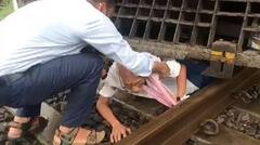 Kalyan : एक्सप्रेसखाली वृद्धाचा आत्महत्येचा प्रयत्न, लोकोपायलटच्या प्रसंगावधानाने वाचला जीव