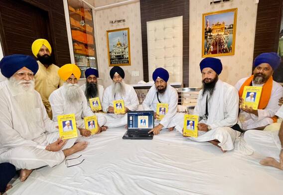ਬਾਬਾ ਠਾਕੁਰ ਸਿੰਘ ਦੀ ਜੀਵਨੀ ਸਾਈਂ ਜੇਹਿਆਂ ਦੀ ਪੀਡੀਐਫ ਰਿਲੀਜ਼ ਬਾਬਾ ਠਾਕੁਰ ਸਿੰਘ ਦੀ ਜੀਵਨੀ ਸਾਈਂ ਜੇਹਿਆਂ ਦੀ ਪੀਡੀਐਫ ਰਿਲੀਜ਼